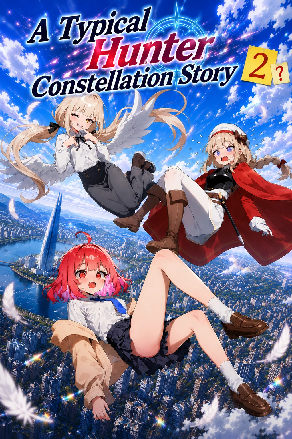 The Common Hunter Constellation Story 2?
