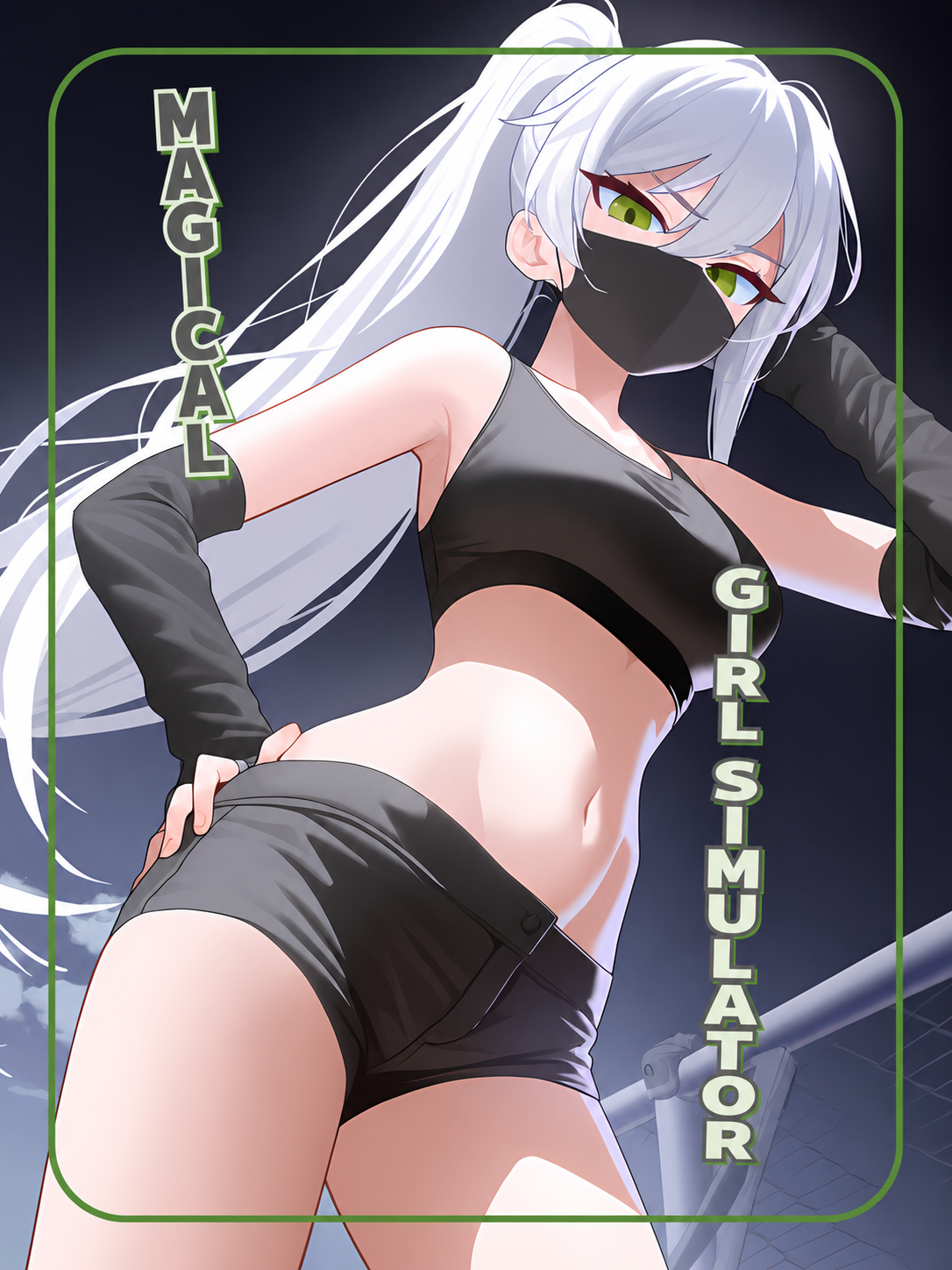 Magical Girl Simulation