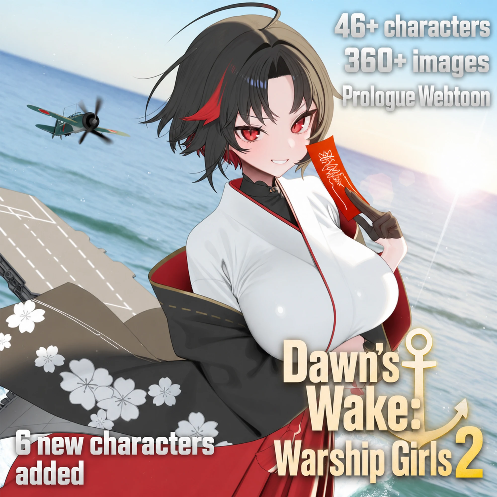 Daybreak: Warship Girls 2