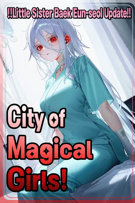 M.A.S.O.D.: City of Magical Girls!